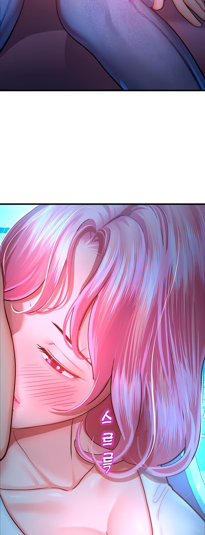 image-komik-fate-land-destiny-chapter-17-64/69