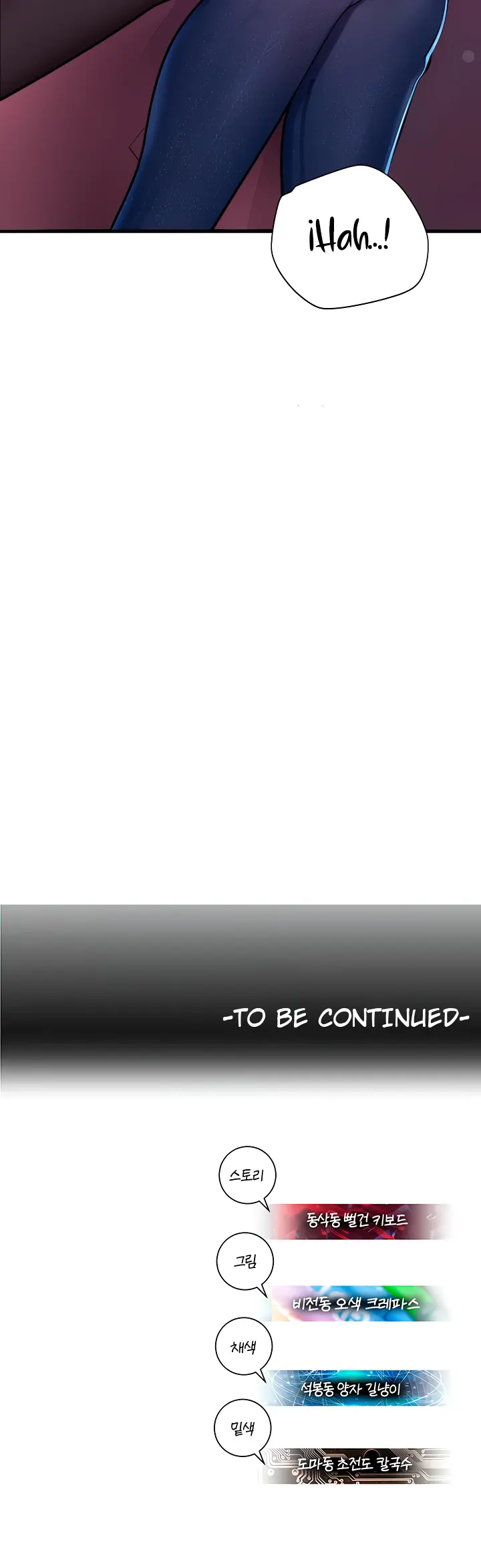 image-komik-fate-land-destiny-chapter-17-68/69