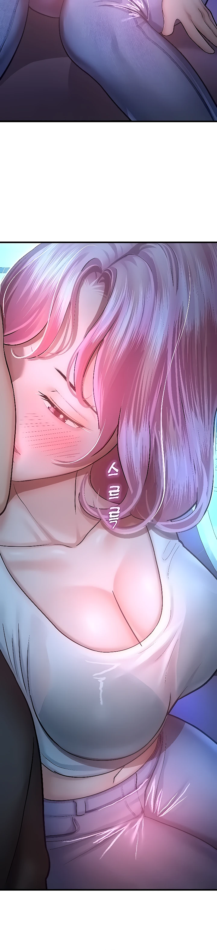 image-komik-fate-land-destiny-chapter-18-1/45