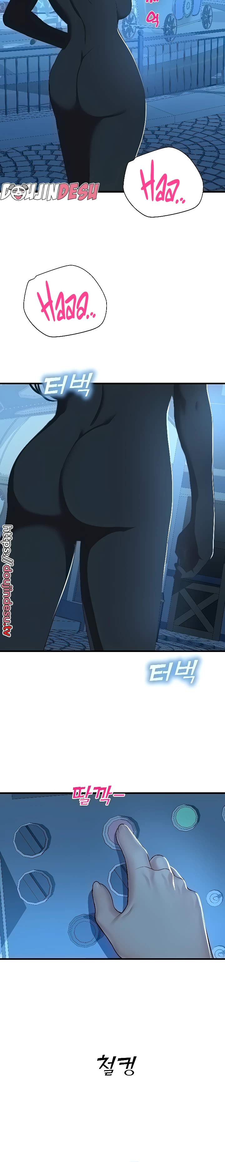 image-komik-fate-land-destiny-chapter-18-42/45