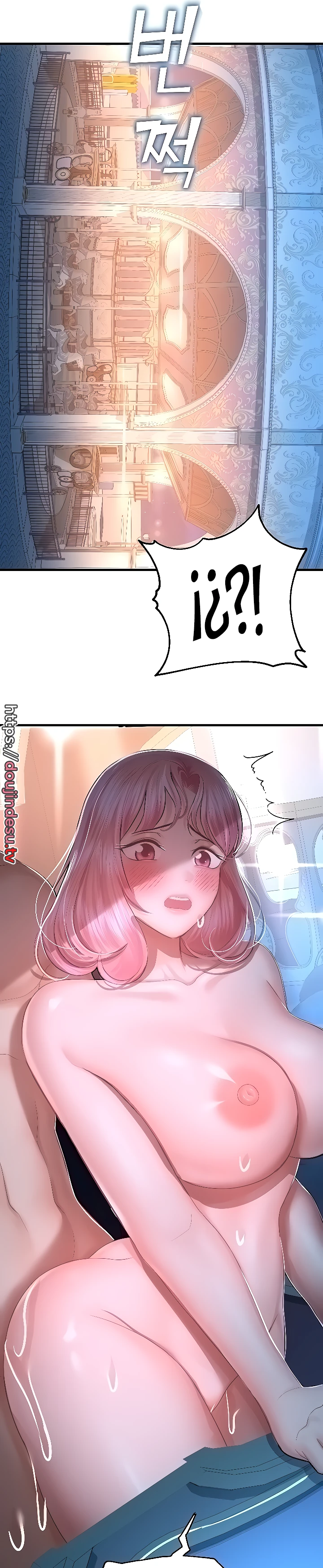 image-komik-fate-land-destiny-chapter-18-43/45