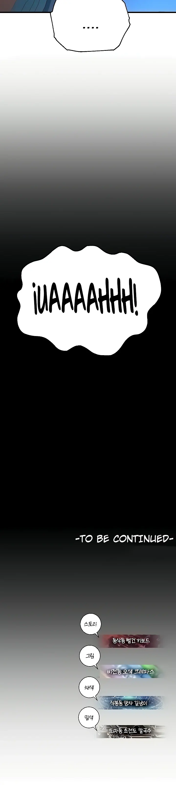 image-komik-fate-land-destiny-chapter-18-44/45