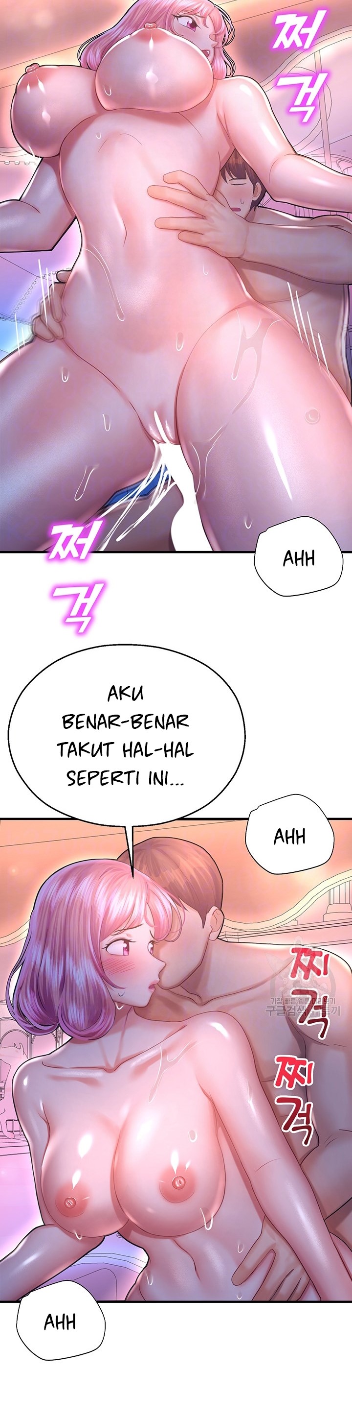 image-komik-fate-land-destiny-chapter-19-6/50