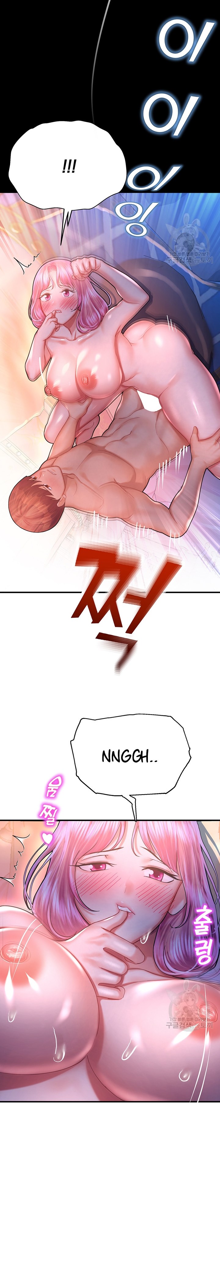 image-komik-fate-land-destiny-chapter-19-34/50