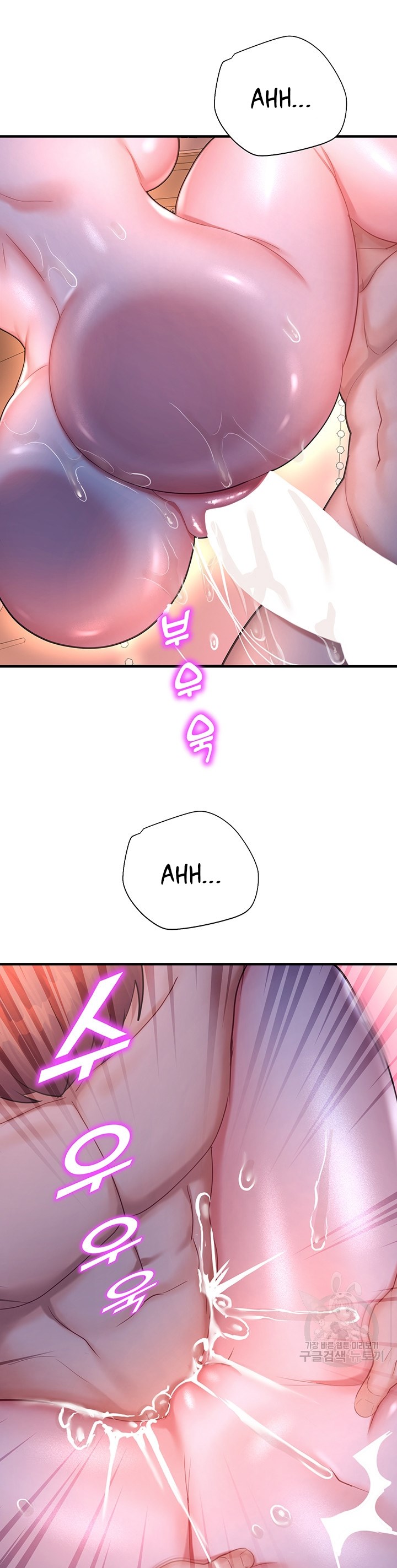 image-komik-fate-land-destiny-chapter-19-40/50