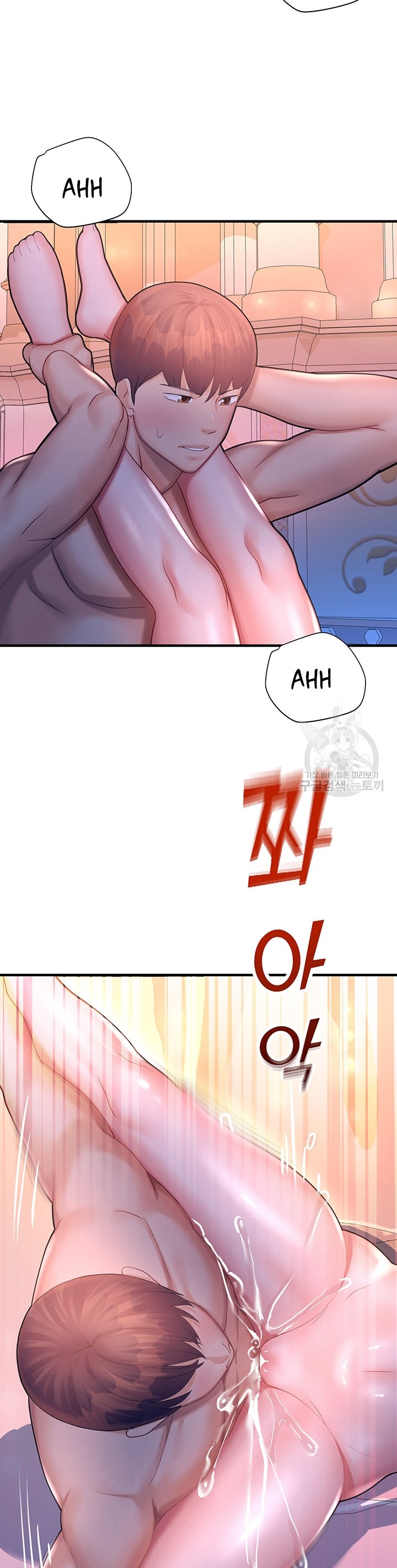 image-komik-fate-land-destiny-chapter-19-43/50