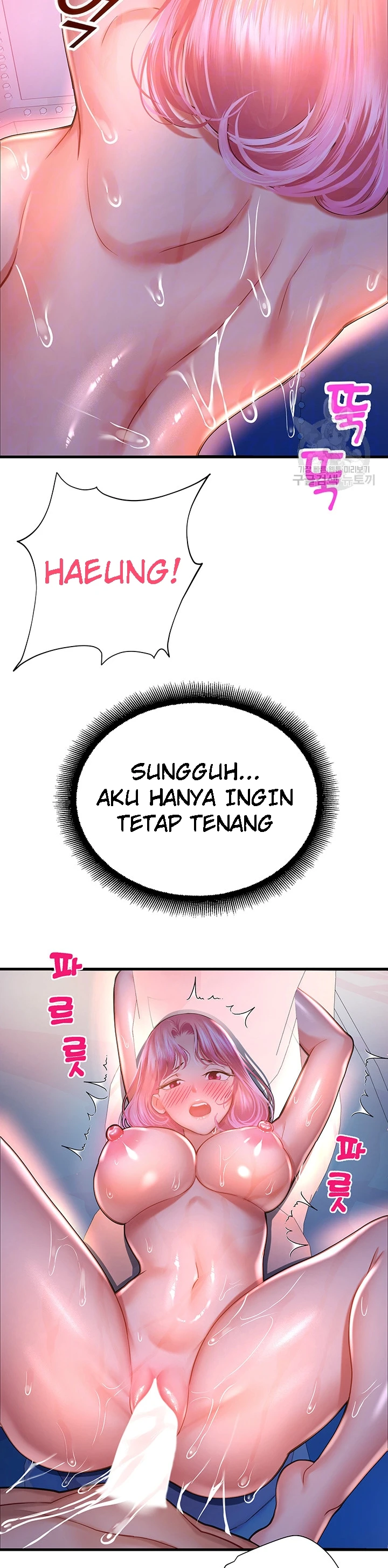 image-komik-fate-land-destiny-chapter-20-2/56