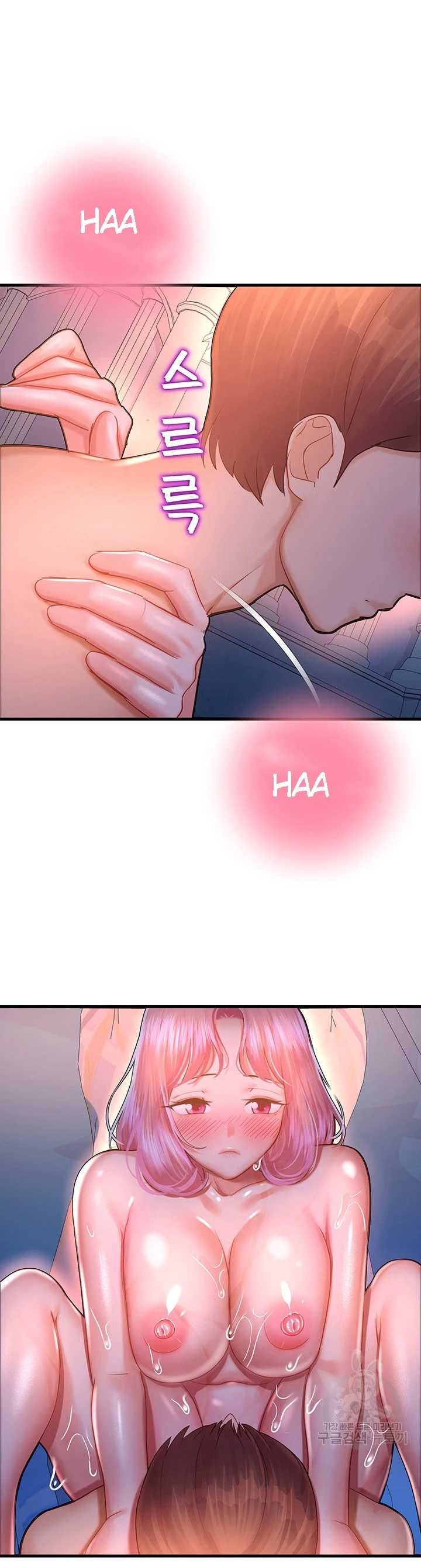 image-komik-fate-land-destiny-chapter-20-8/56