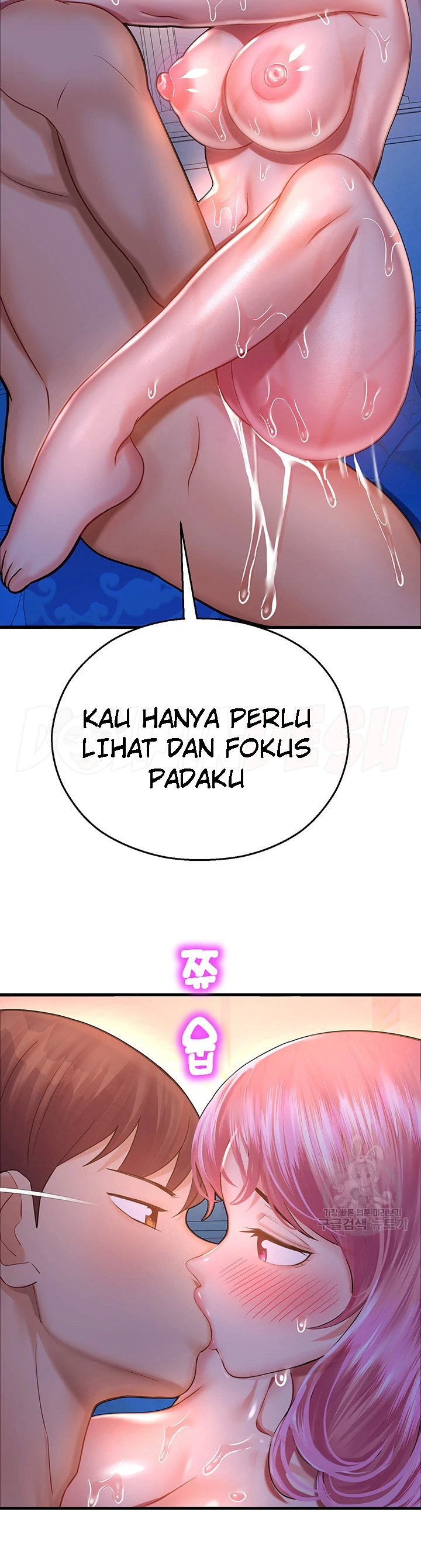 image-komik-fate-land-destiny-chapter-20-10/56