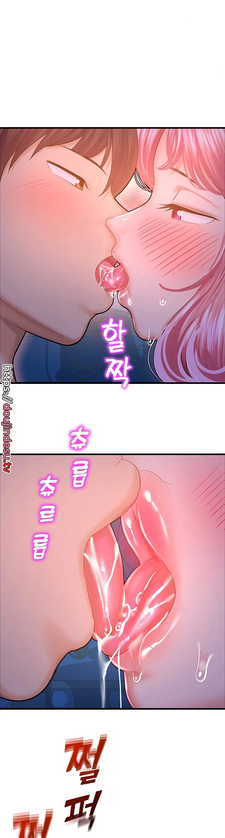 image-komik-fate-land-destiny-chapter-20-11/56