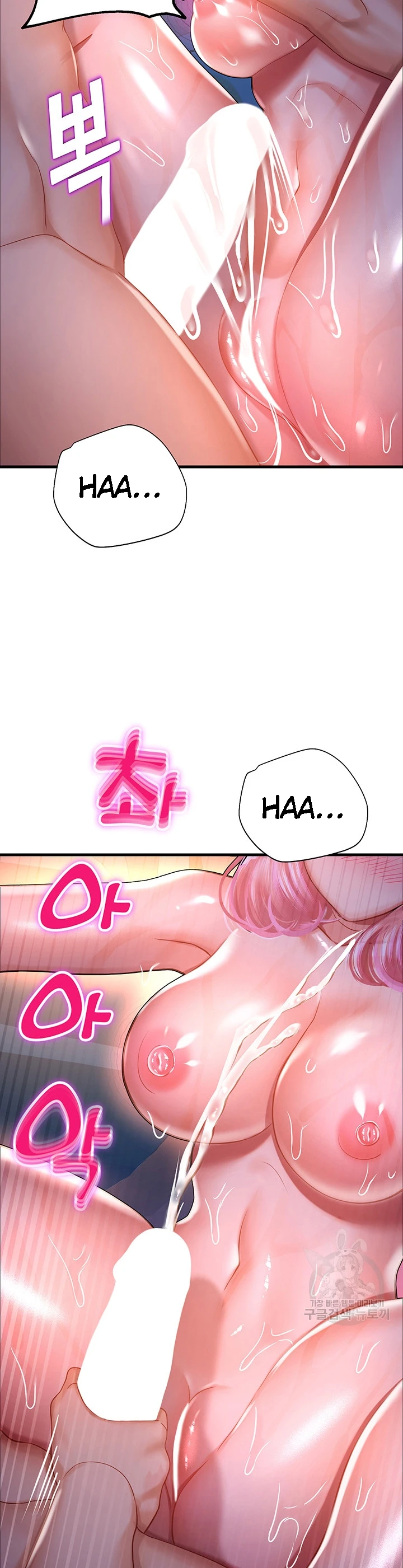 image-komik-fate-land-destiny-chapter-20-18/56