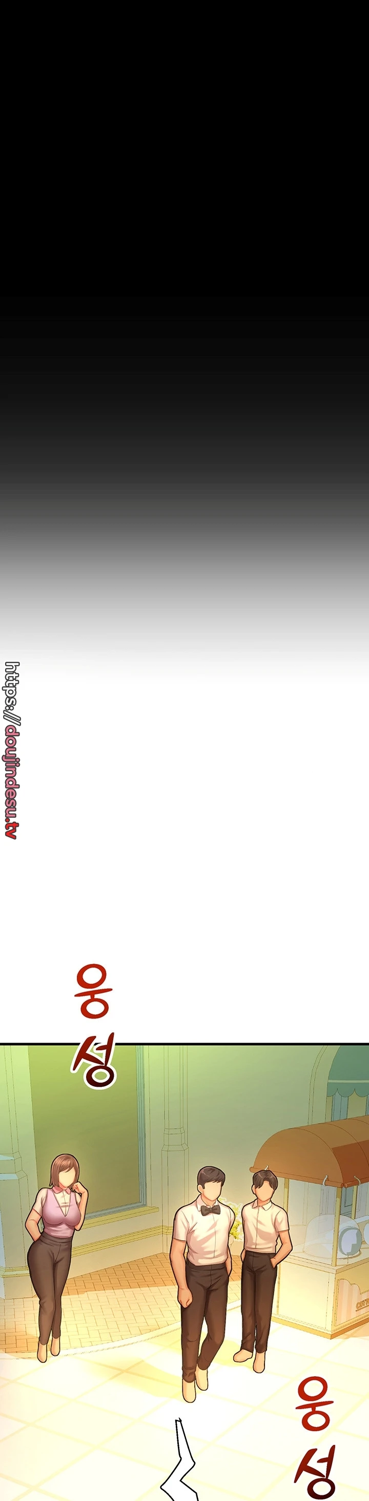 image-komik-fate-land-destiny-chapter-20-25/56