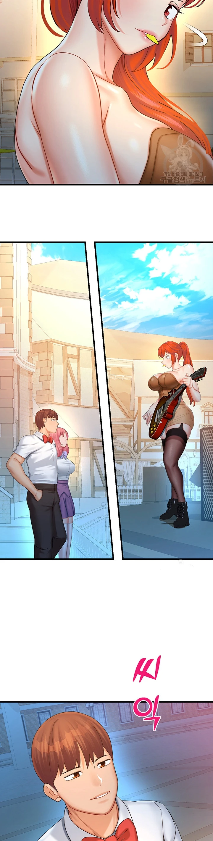 image-komik-fate-land-destiny-chapter-20-44/56