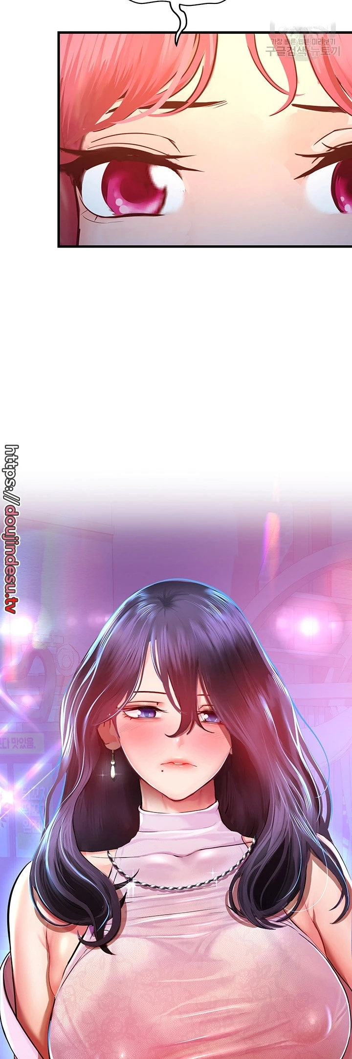 image-komik-fate-land-destiny-chapter-20-53/56