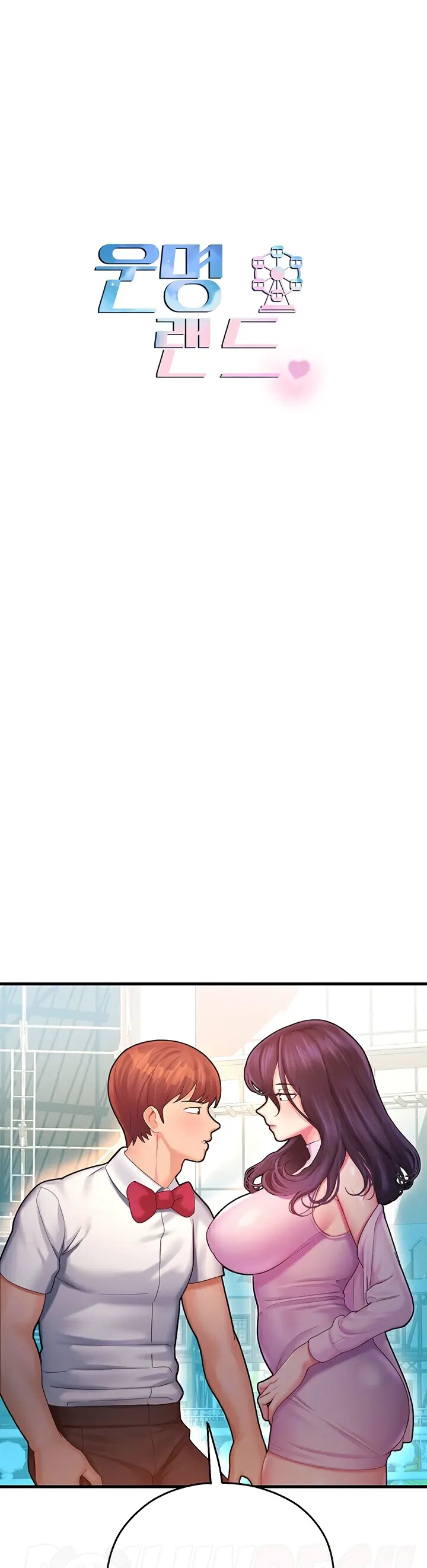 image-komik-fate-land-destiny-chapter-21-0/40