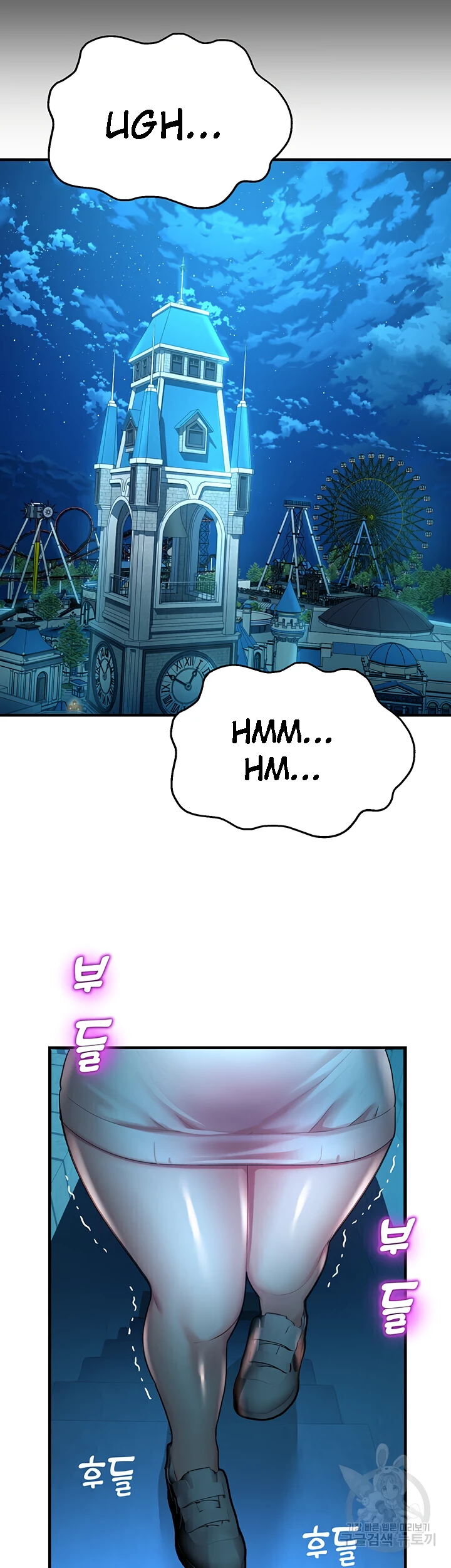 image-komik-fate-land-destiny-chapter-21-18/40