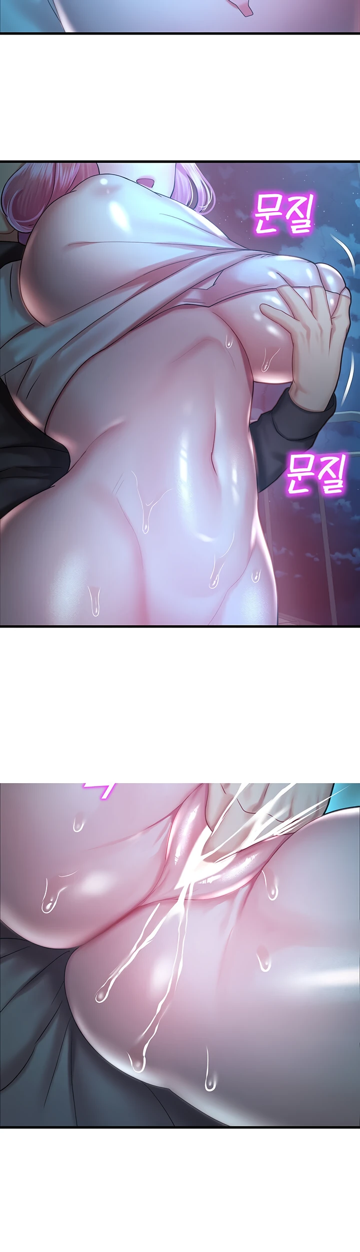 image-komik-fate-land-destiny-chapter-21-21/40