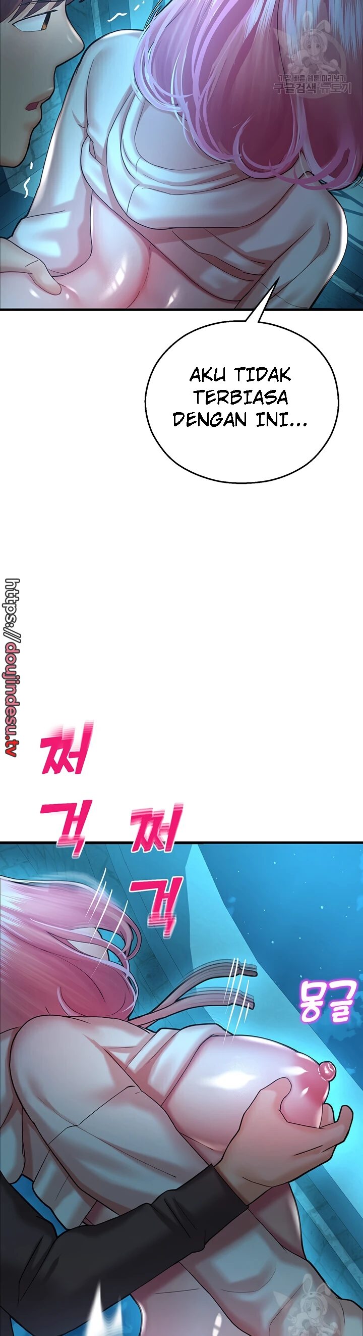 image-komik-fate-land-destiny-chapter-21-27/40