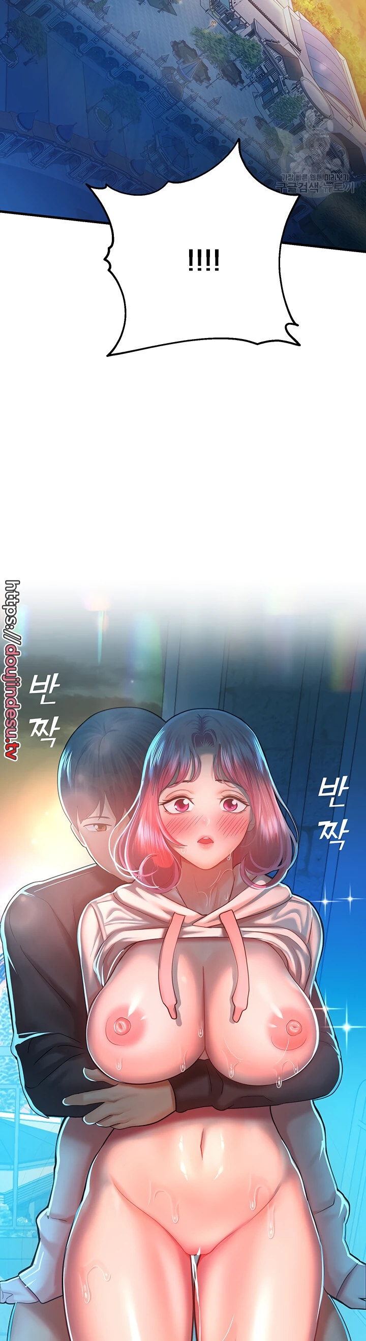 image-komik-fate-land-destiny-chapter-21-37/40