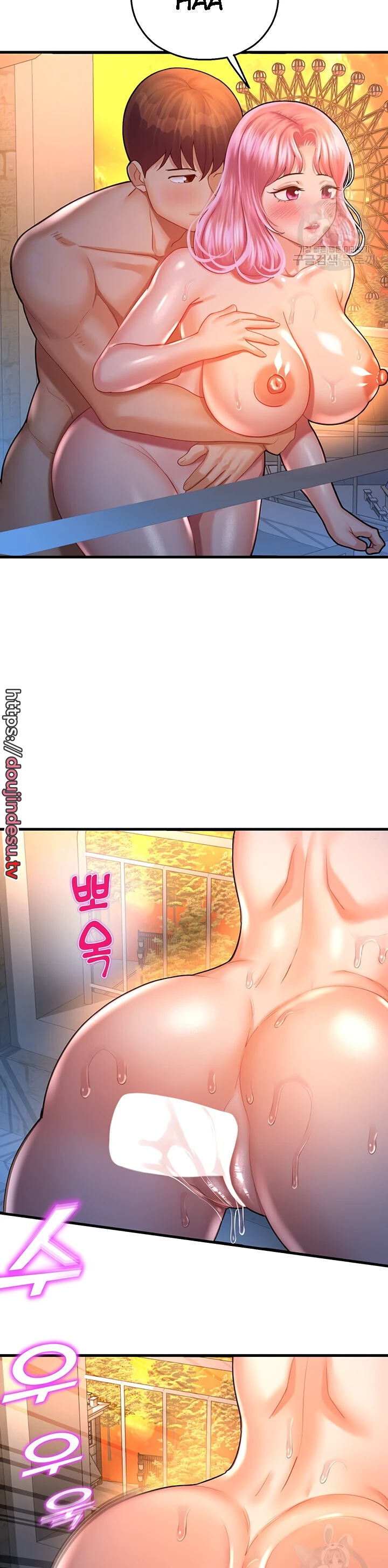 image-komik-fate-land-destiny-chapter-22-3/48