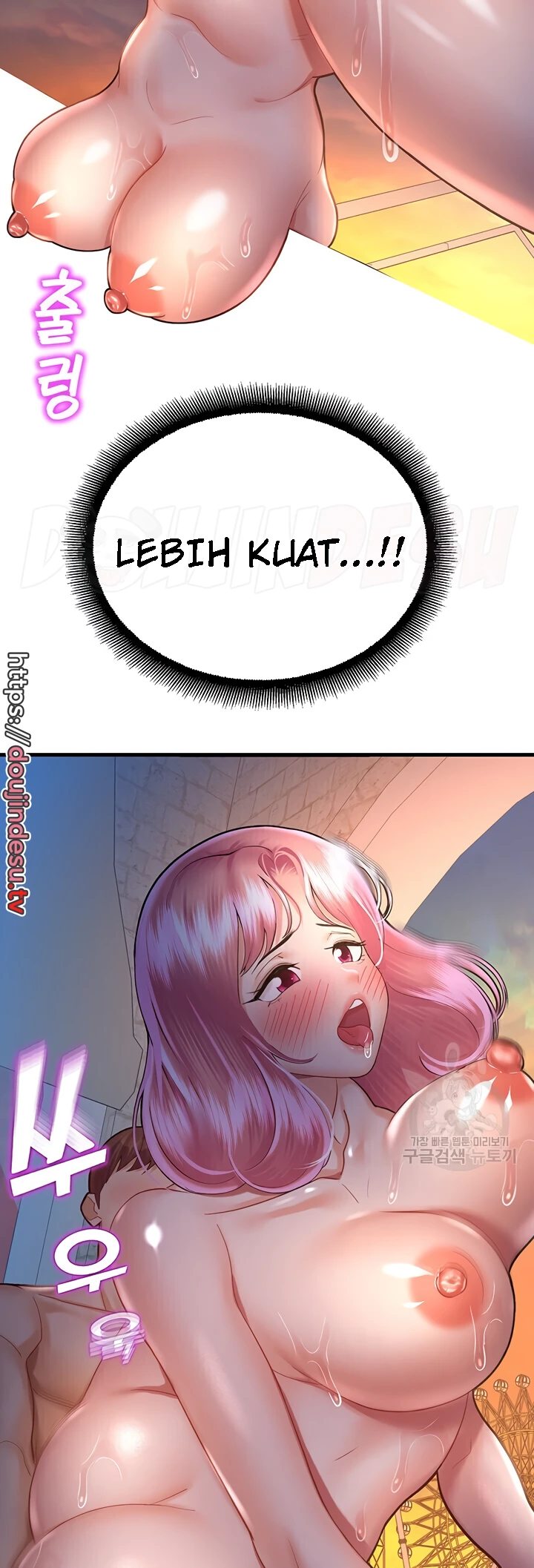 image-komik-fate-land-destiny-chapter-22-33/48