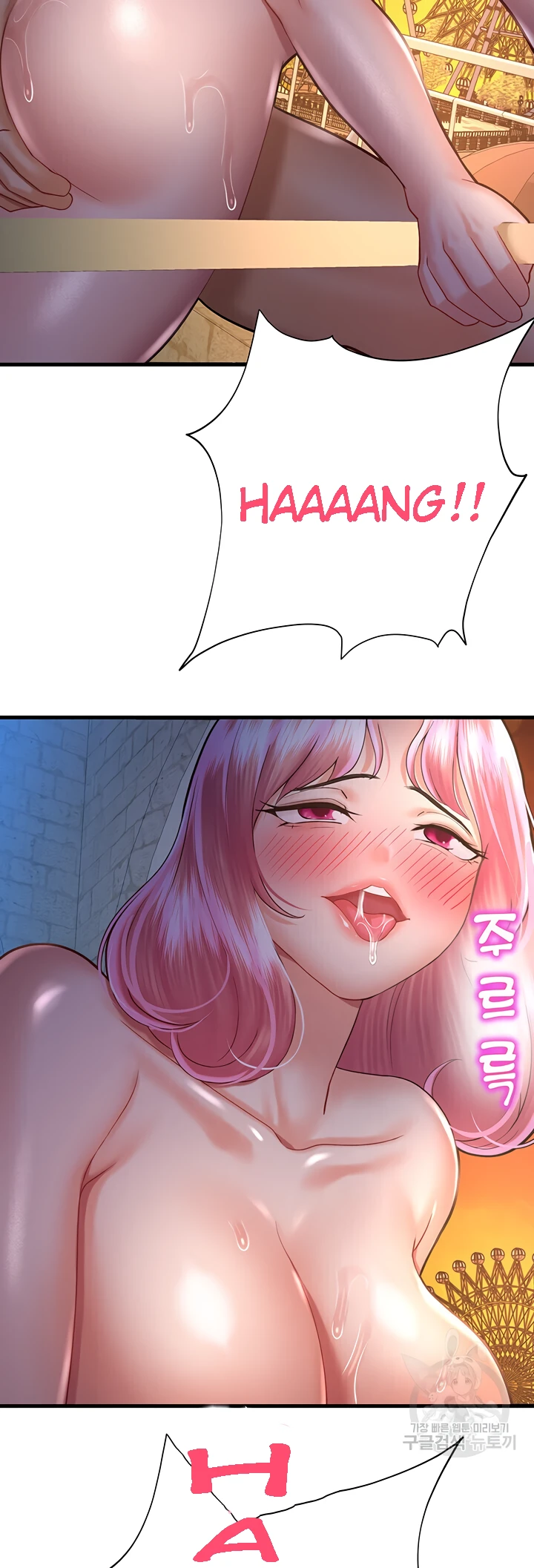 image-komik-fate-land-destiny-chapter-22-34/48