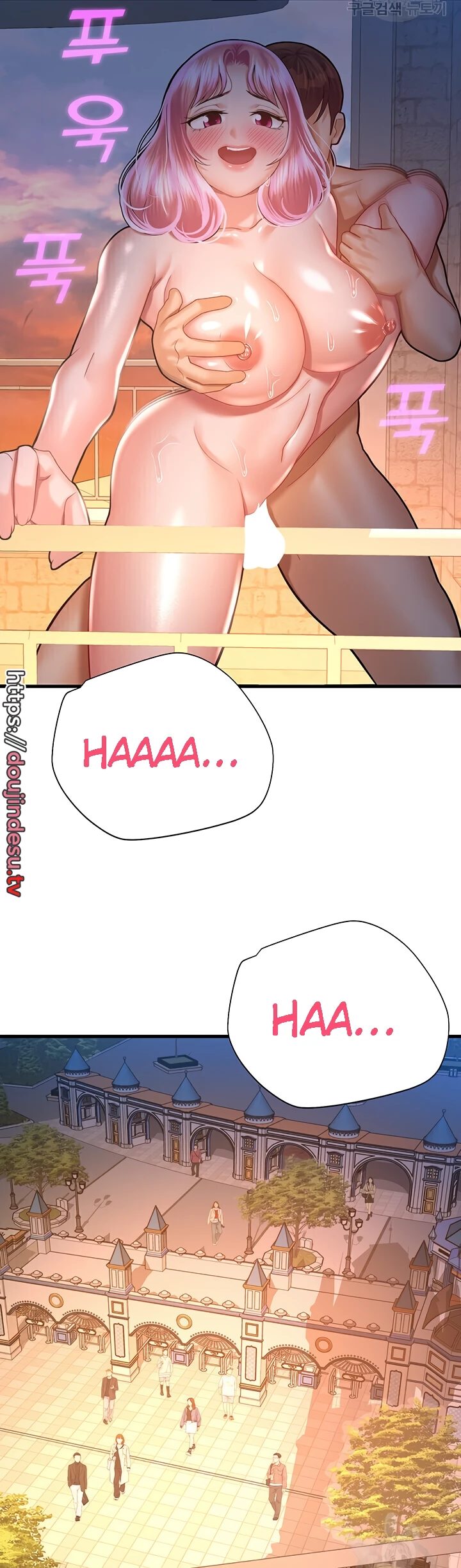 image-komik-fate-land-destiny-chapter-22-41/48