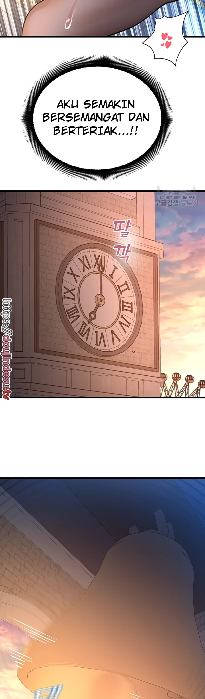 image-komik-fate-land-destiny-chapter-22-43/48