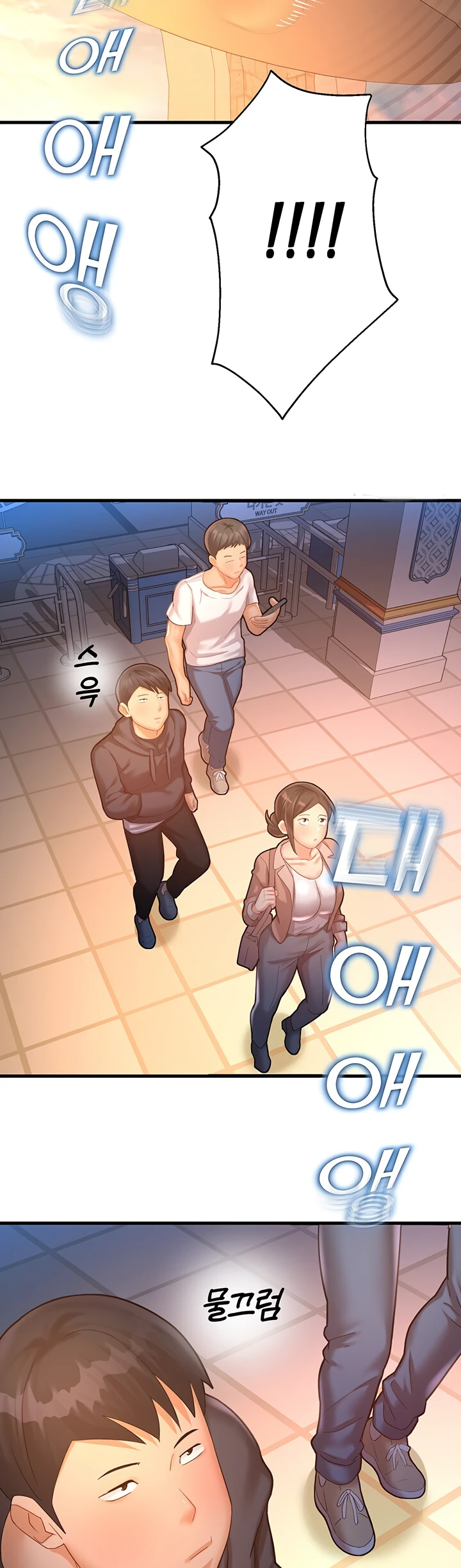 image-komik-fate-land-destiny-chapter-22-44/48