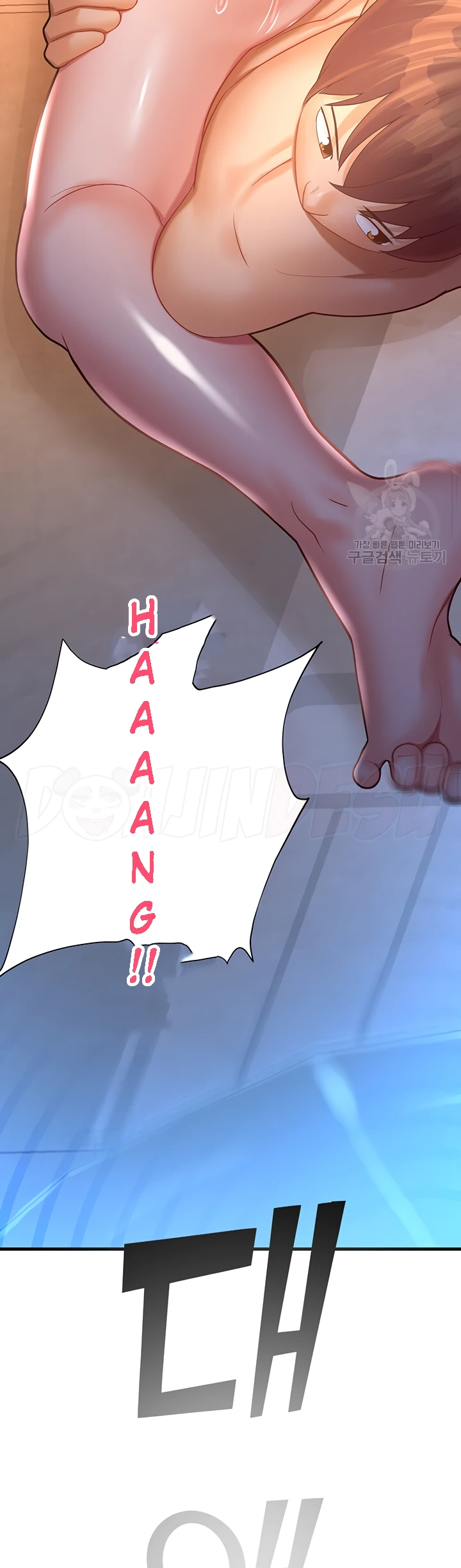 image-komik-fate-land-destiny-chapter-22-46/48