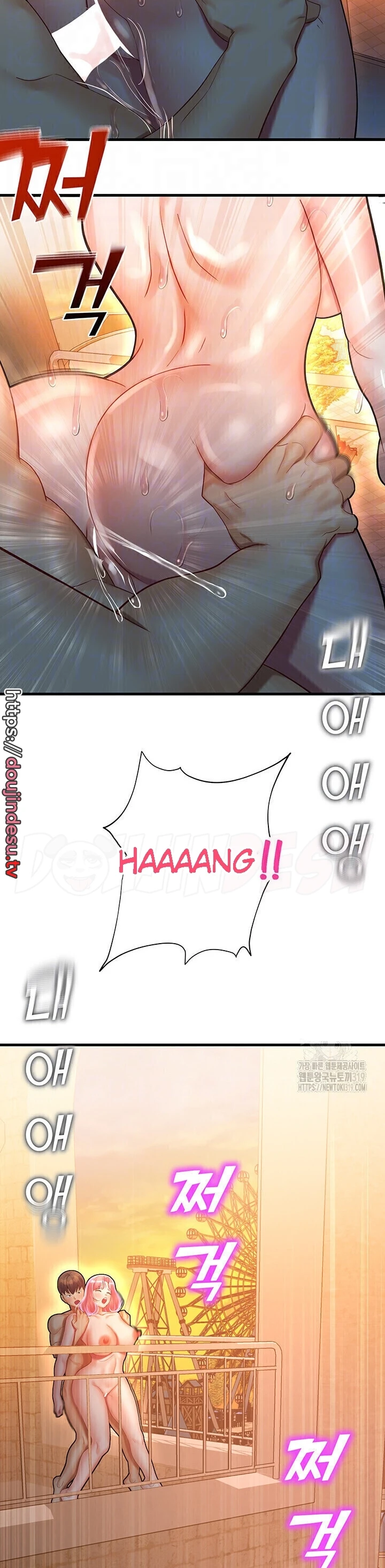 image-komik-fate-land-destiny-chapter-23-1/49