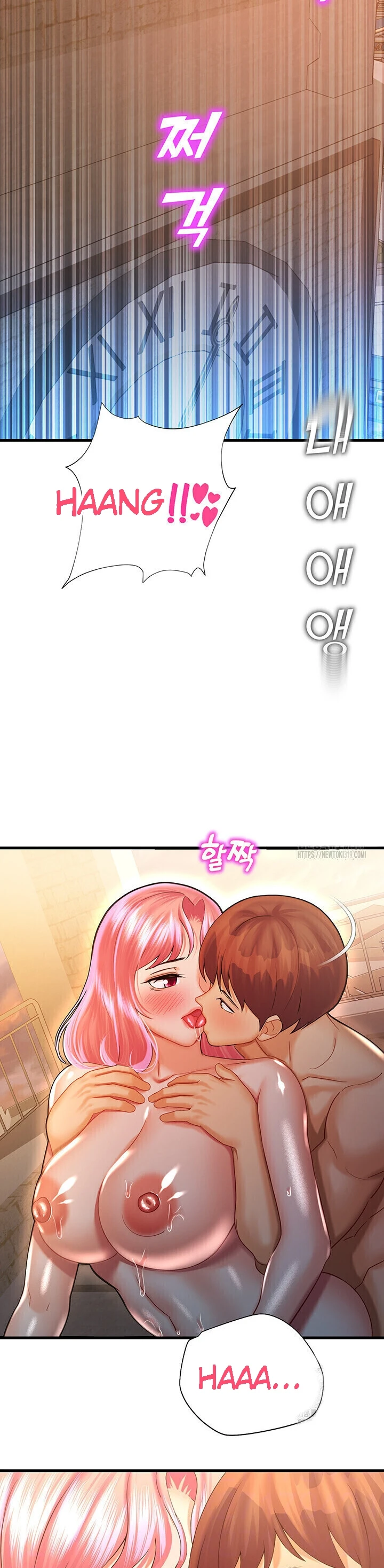 image-komik-fate-land-destiny-chapter-23-2/49