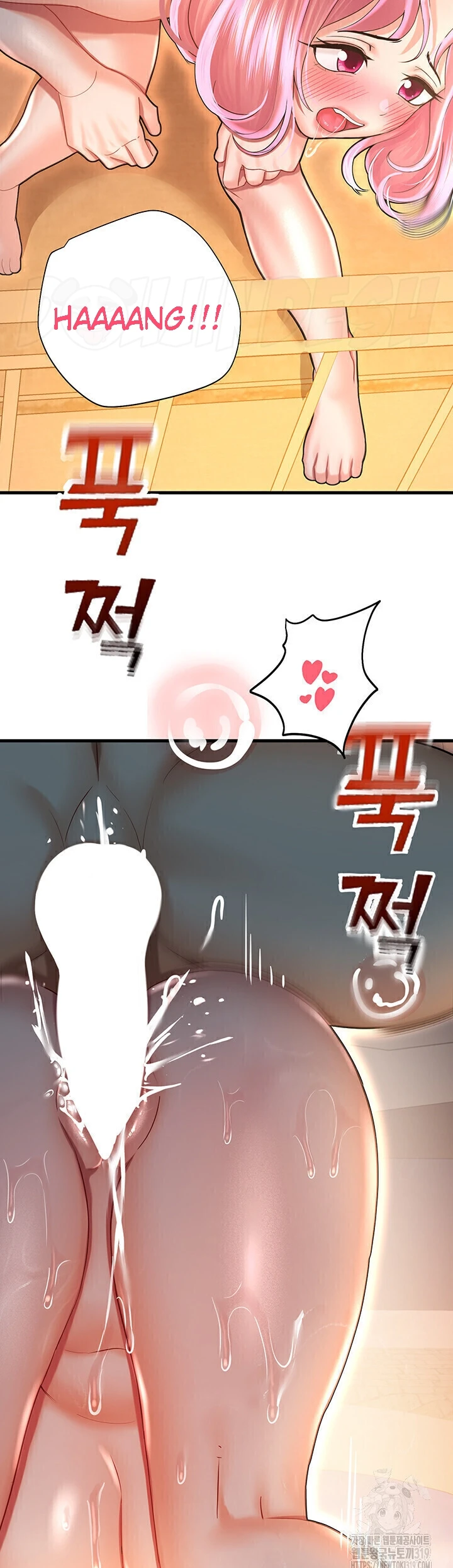 image-komik-fate-land-destiny-chapter-23-18/49