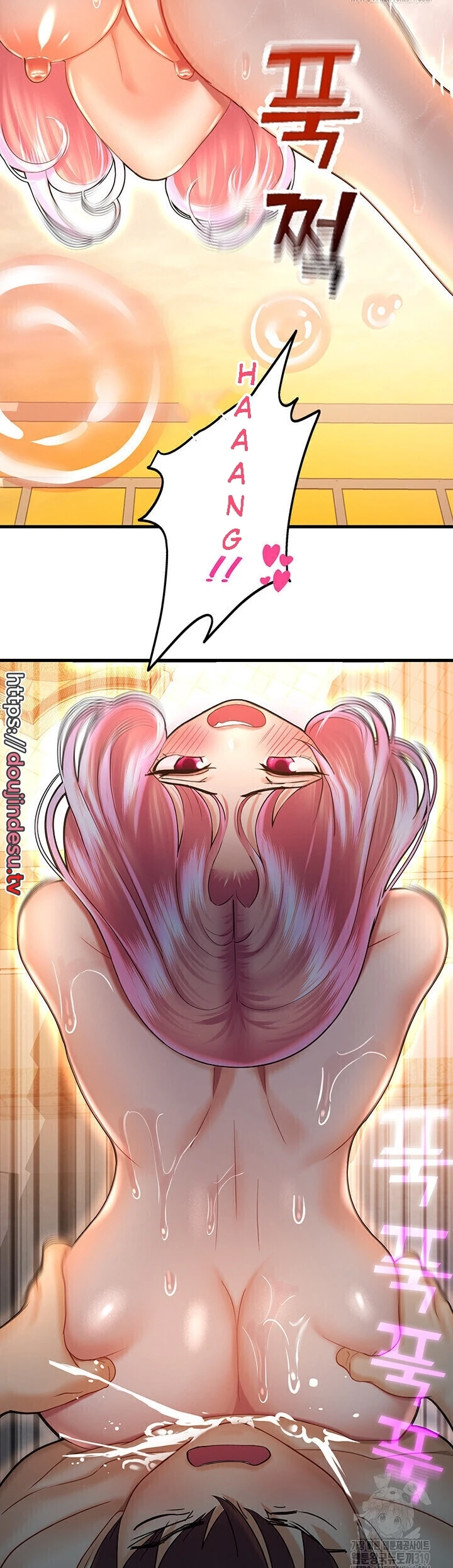 image-komik-fate-land-destiny-chapter-23-19/49