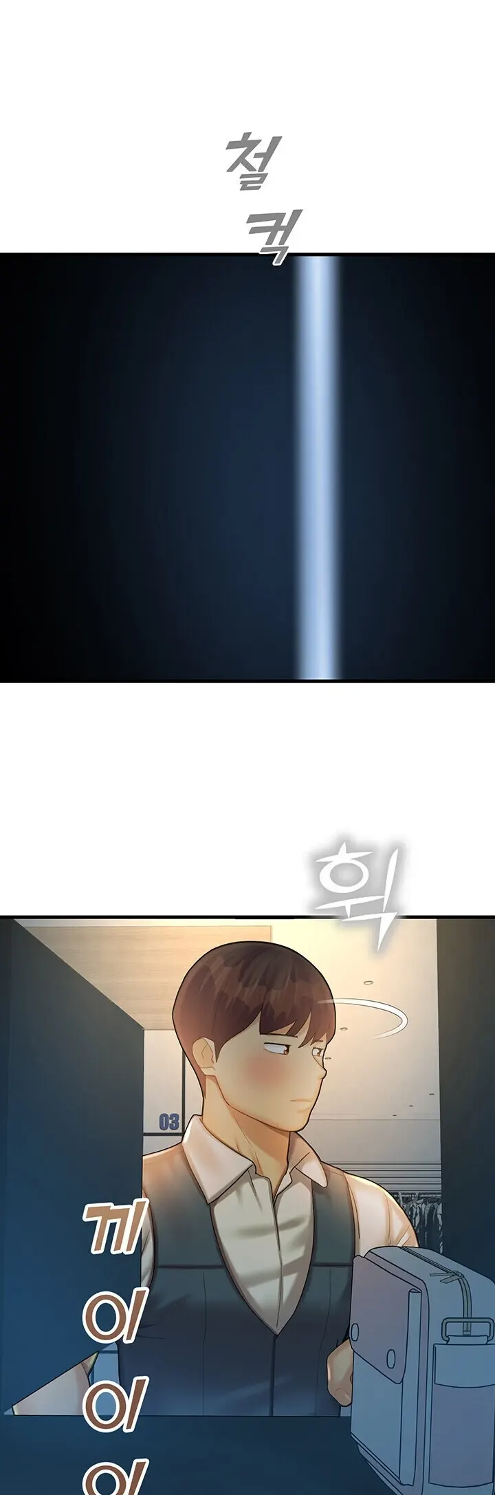 image-komik-fate-land-destiny-chapter-23-28/49