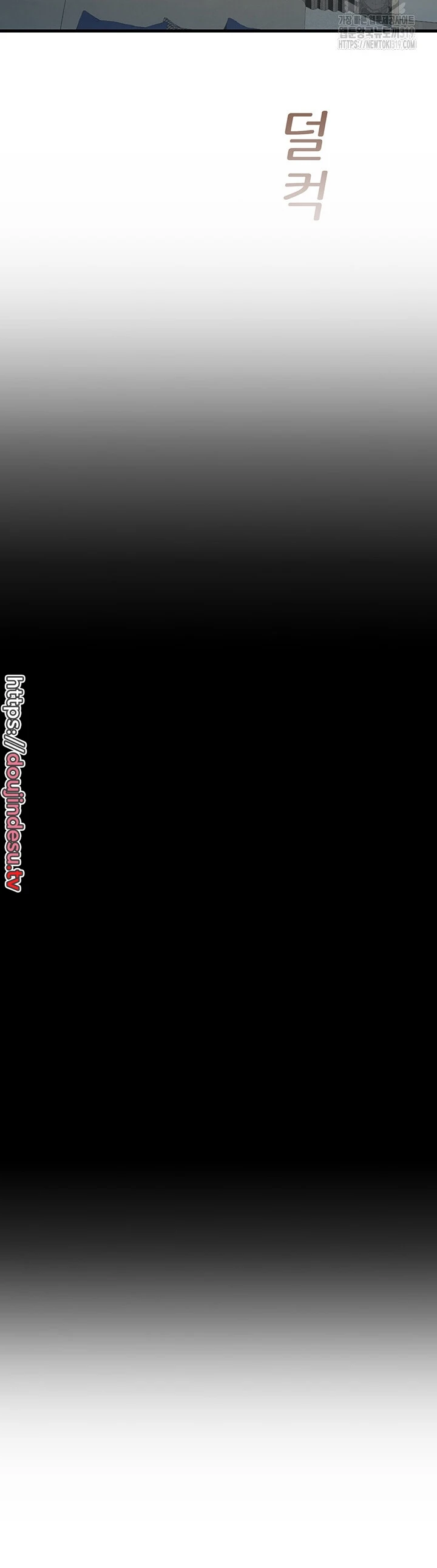 image-komik-fate-land-destiny-chapter-23-31/49