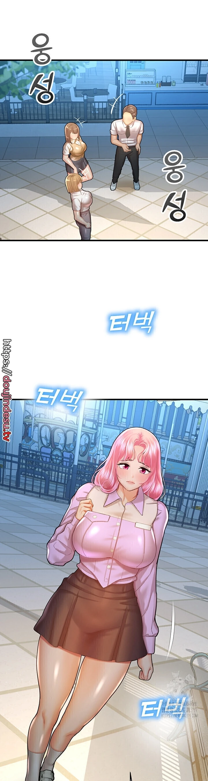 image-komik-fate-land-destiny-chapter-23-33/49