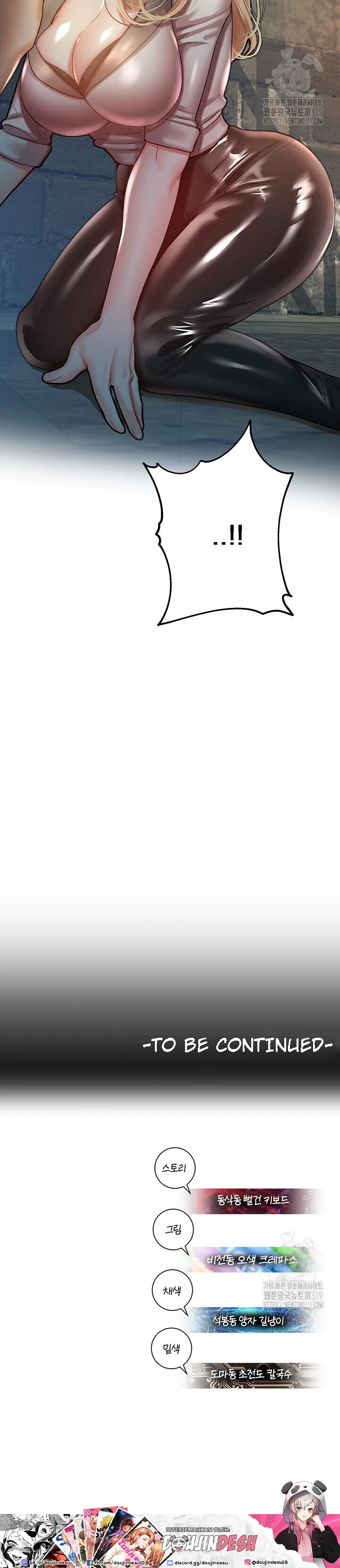 image-komik-fate-land-destiny-chapter-23-48/49