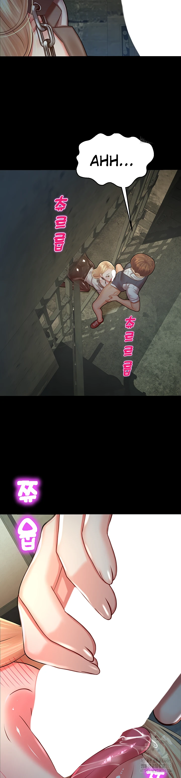 image-komik-fate-land-destiny-chapter-24-6/46