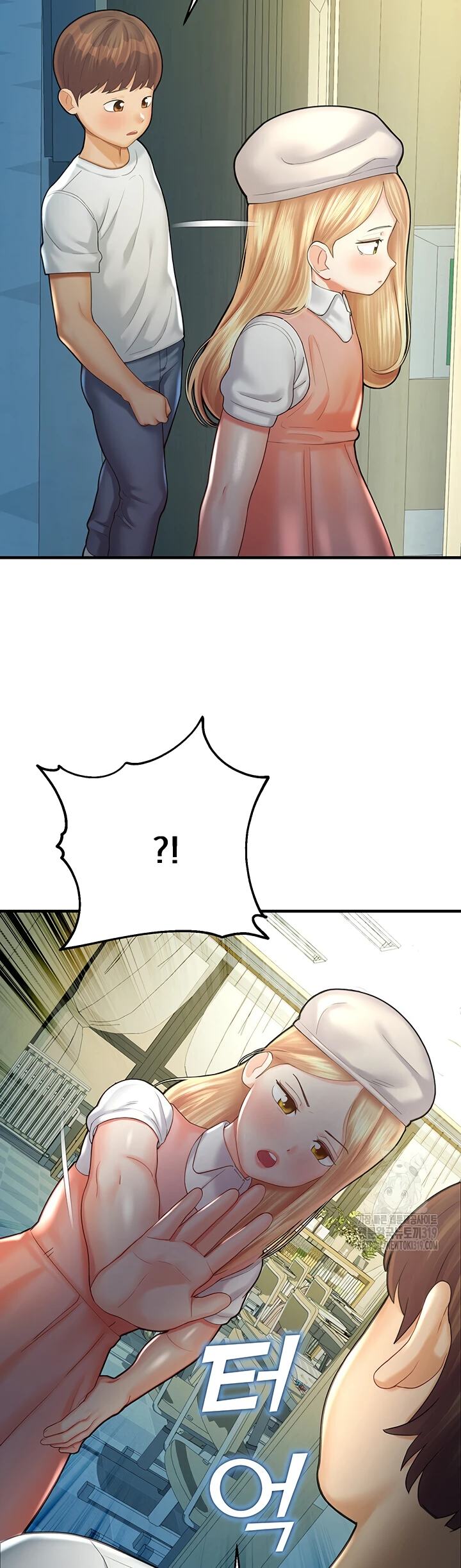 image-komik-fate-land-destiny-chapter-24-10/46