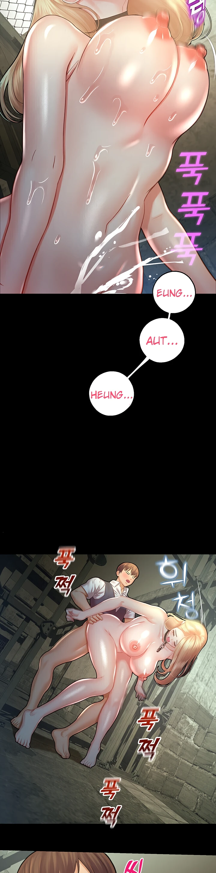 image-komik-fate-land-destiny-chapter-24-30/46