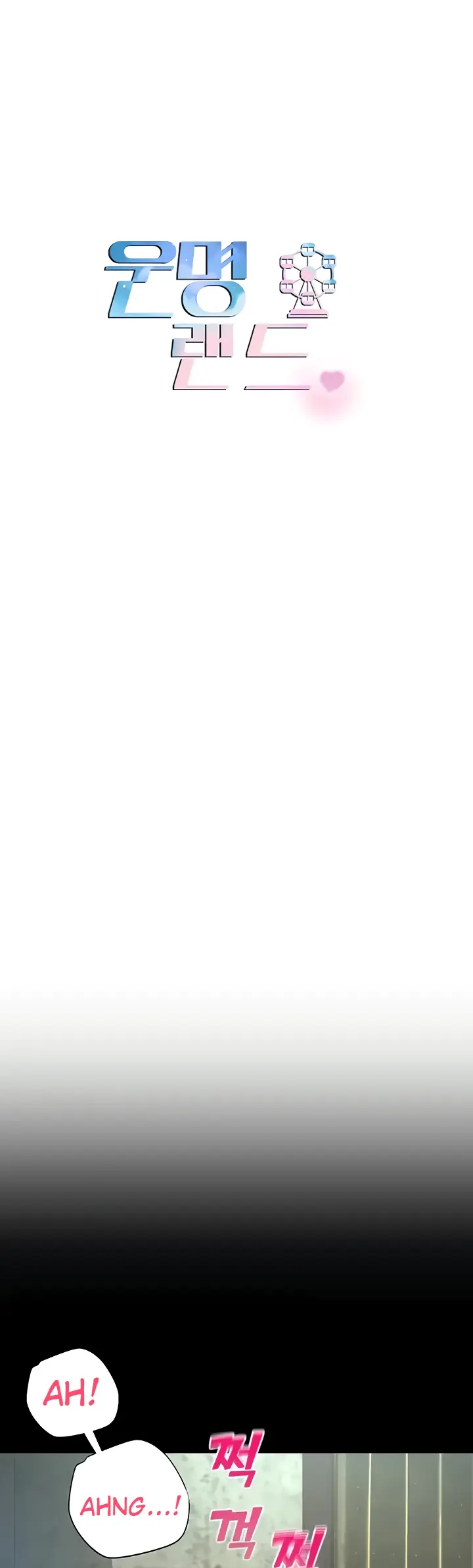 image-komik-fate-land-destiny-chapter-25-0/48