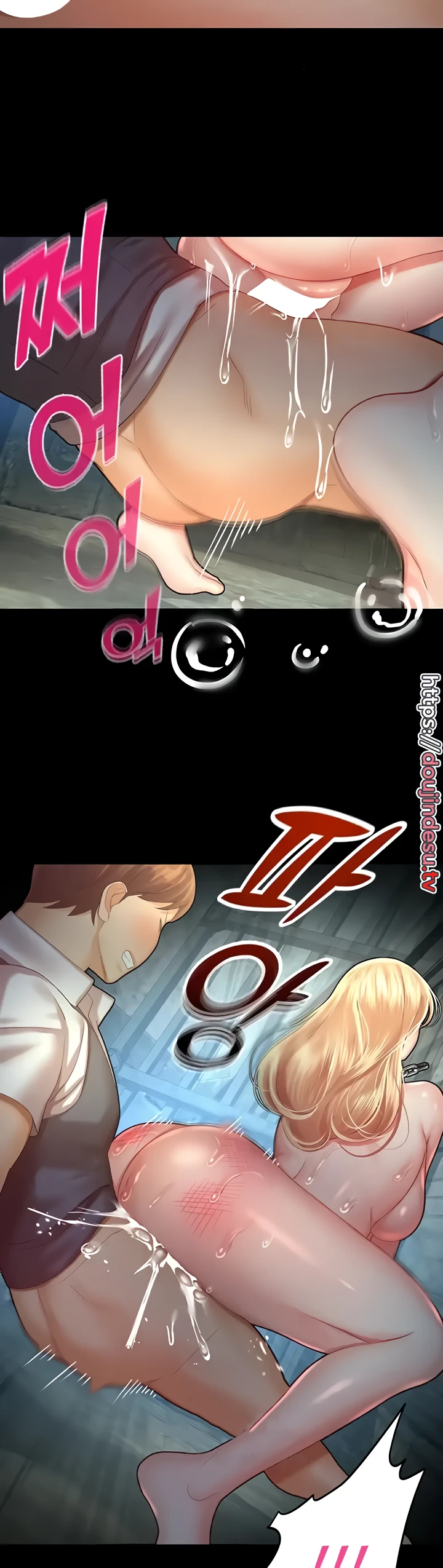 image-komik-fate-land-destiny-chapter-25-12/48