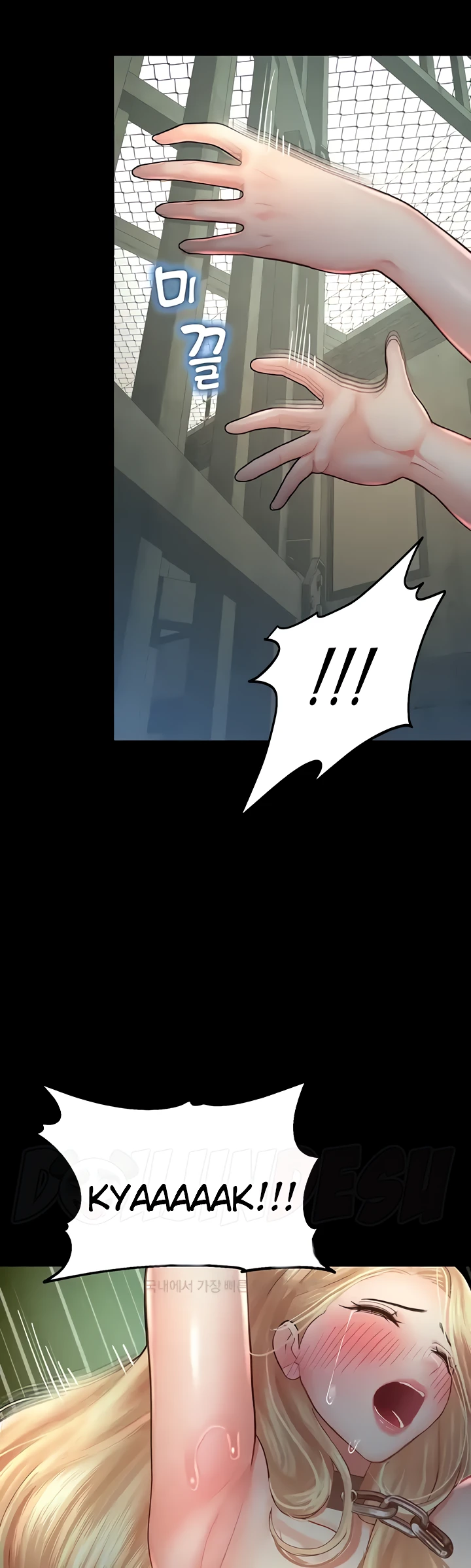 image-komik-fate-land-destiny-chapter-25-22/48