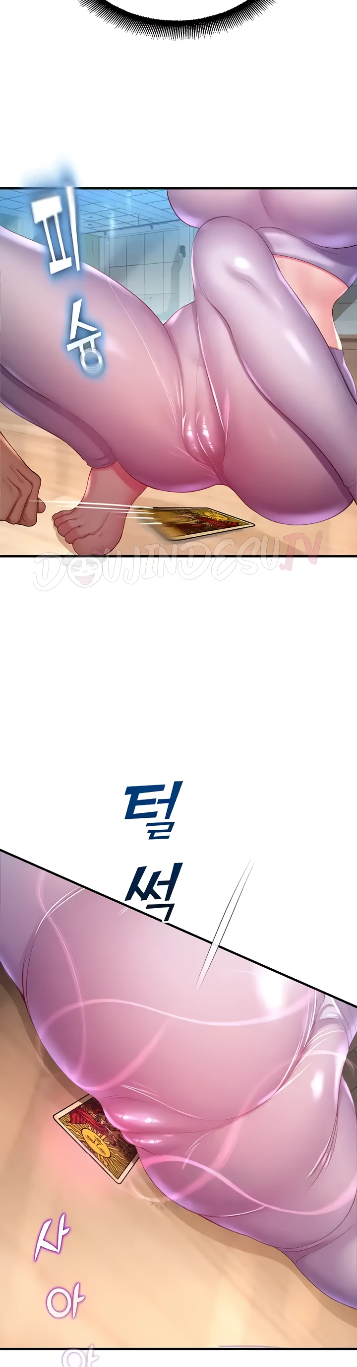 image-komik-fate-land-destiny-chapter-26-13/42