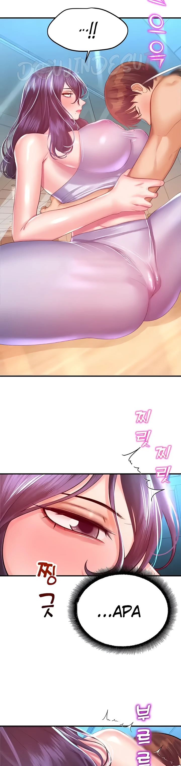 image-komik-fate-land-destiny-chapter-26-16/42