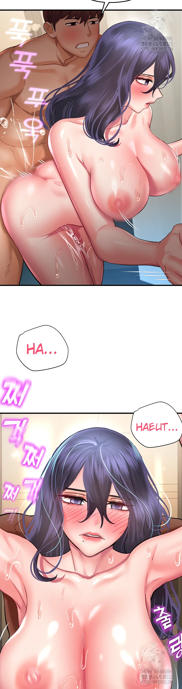 image-komik-fate-land-destiny-chapter-27-39/48