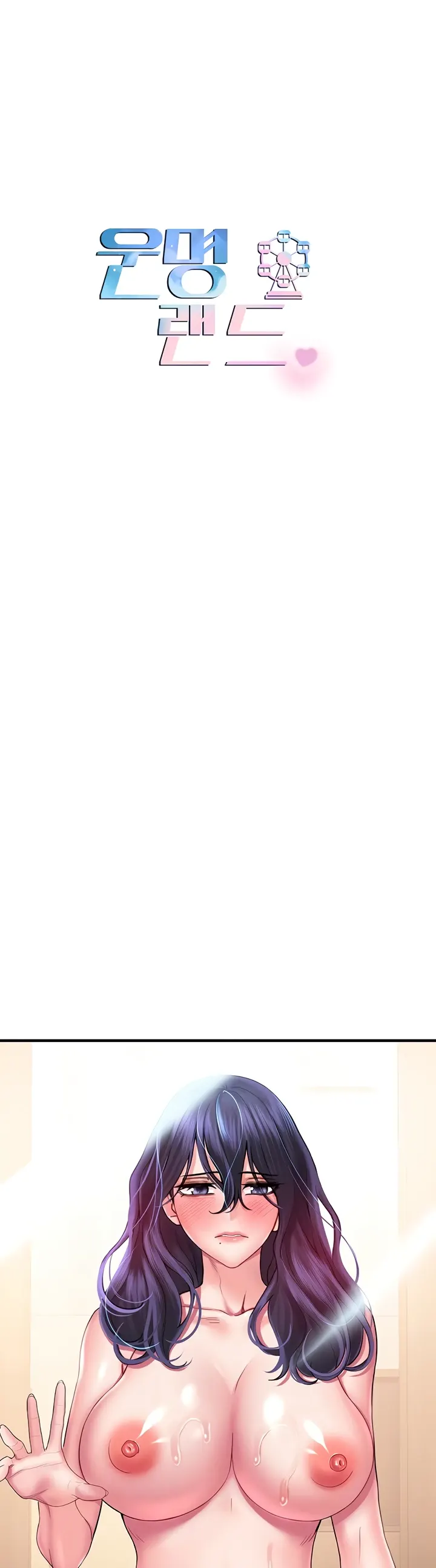 image-komik-fate-land-destiny-chapter-28-0/42