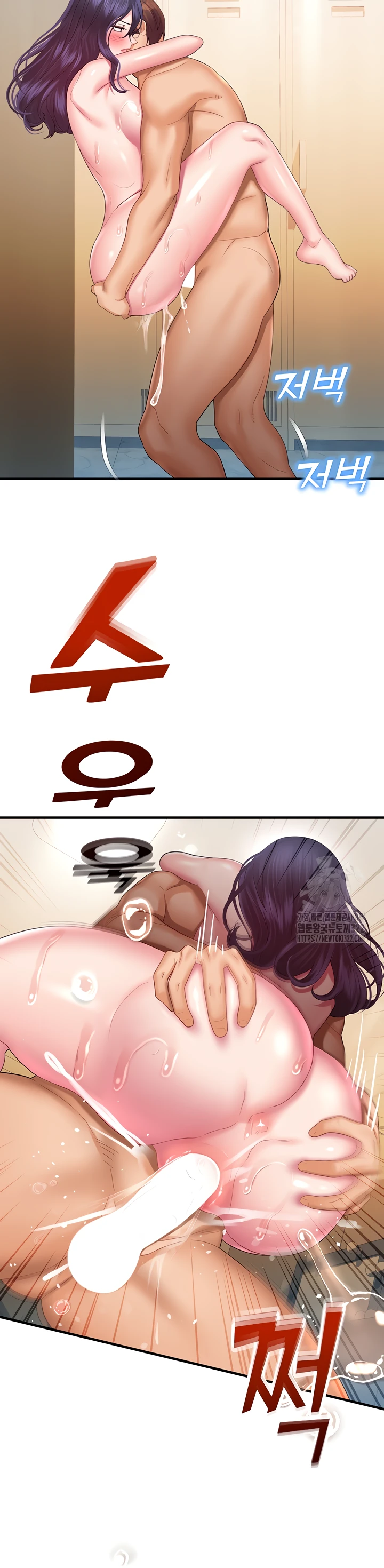 image-komik-fate-land-destiny-chapter-28-6/42