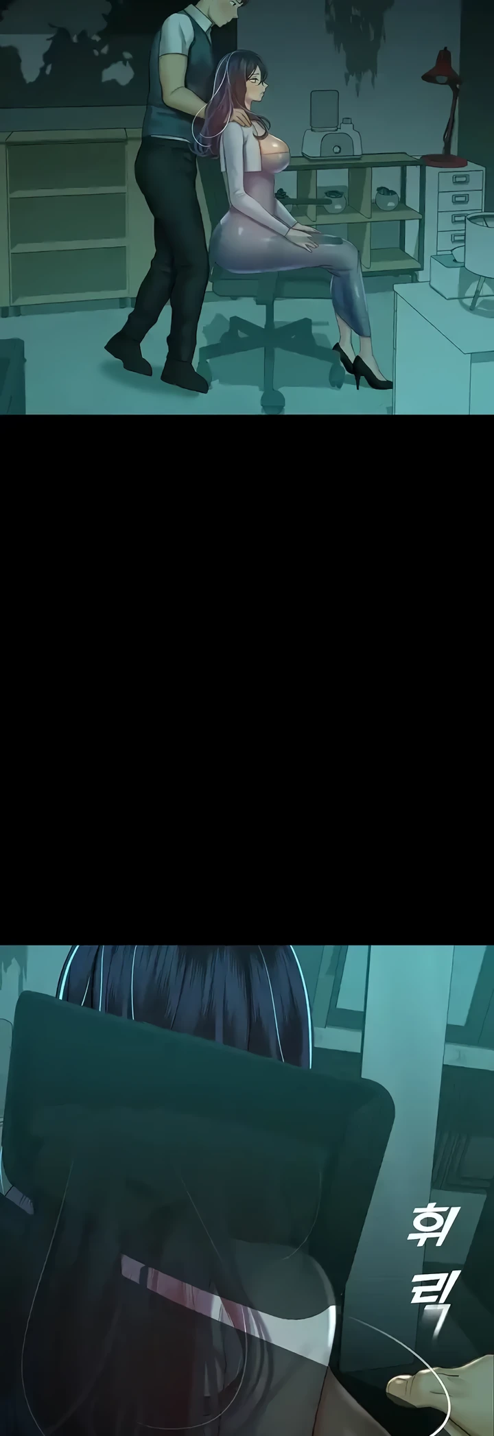 image-komik-fate-land-destiny-chapter-29-38/42